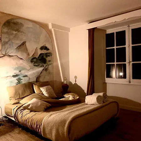 招待所 Aburry, Maison Poetique A La Montagne *